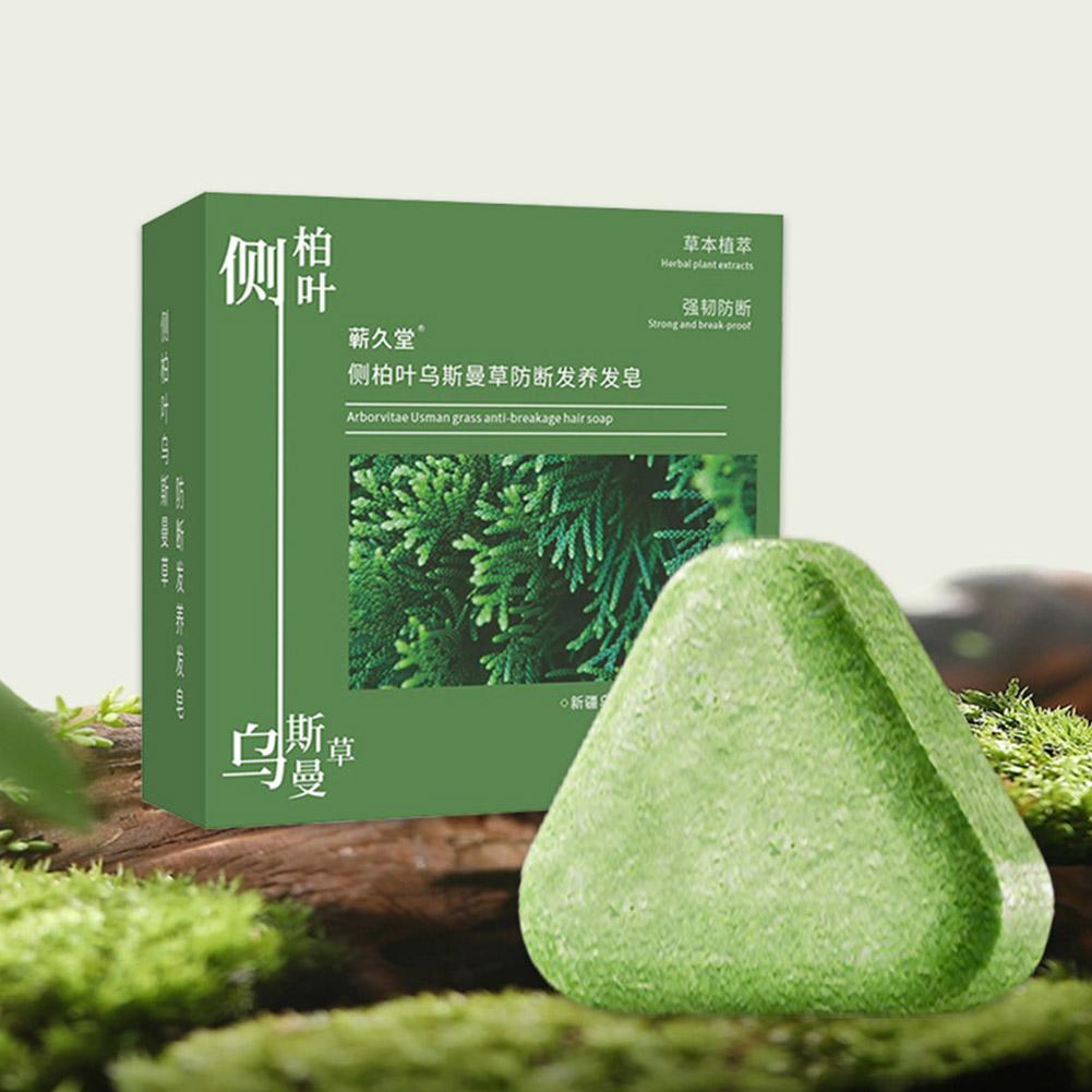 Hair Care Herbal Products - Platycladus Orientalis Blatt Shampoo Seife Kräuterextrakt