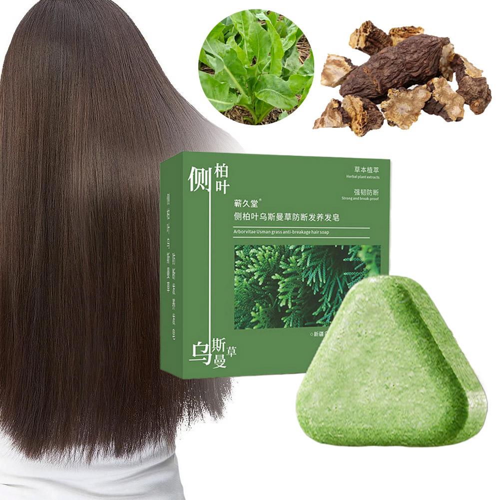 Hair Care Herbal Products - Platycladus Orientalis Blatt Shampoo Seife Kräuterextrakt