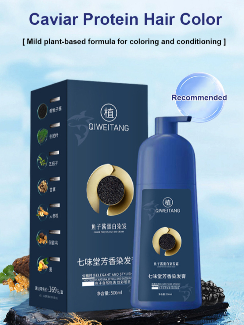 Gute Haarpflege, Haarfärbemitt – Hair Care Good Hair Bewertung und Preis