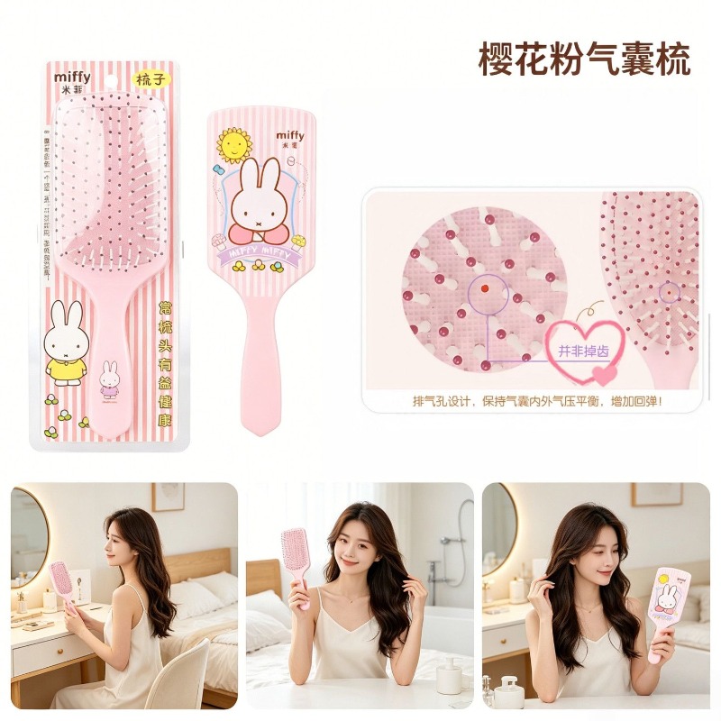 Kawaii Miffy Cartoon-Kaninchen – Hair Care Good Hair Bewertung und Preis