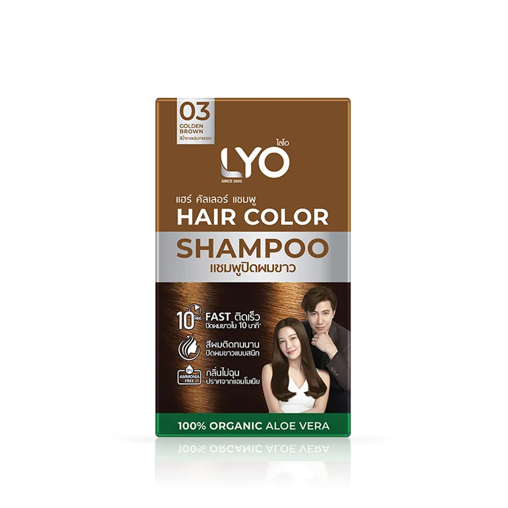 Lyo Natural Plant Hair Dyeing  – Hair Care Natur Bewertung und Preis