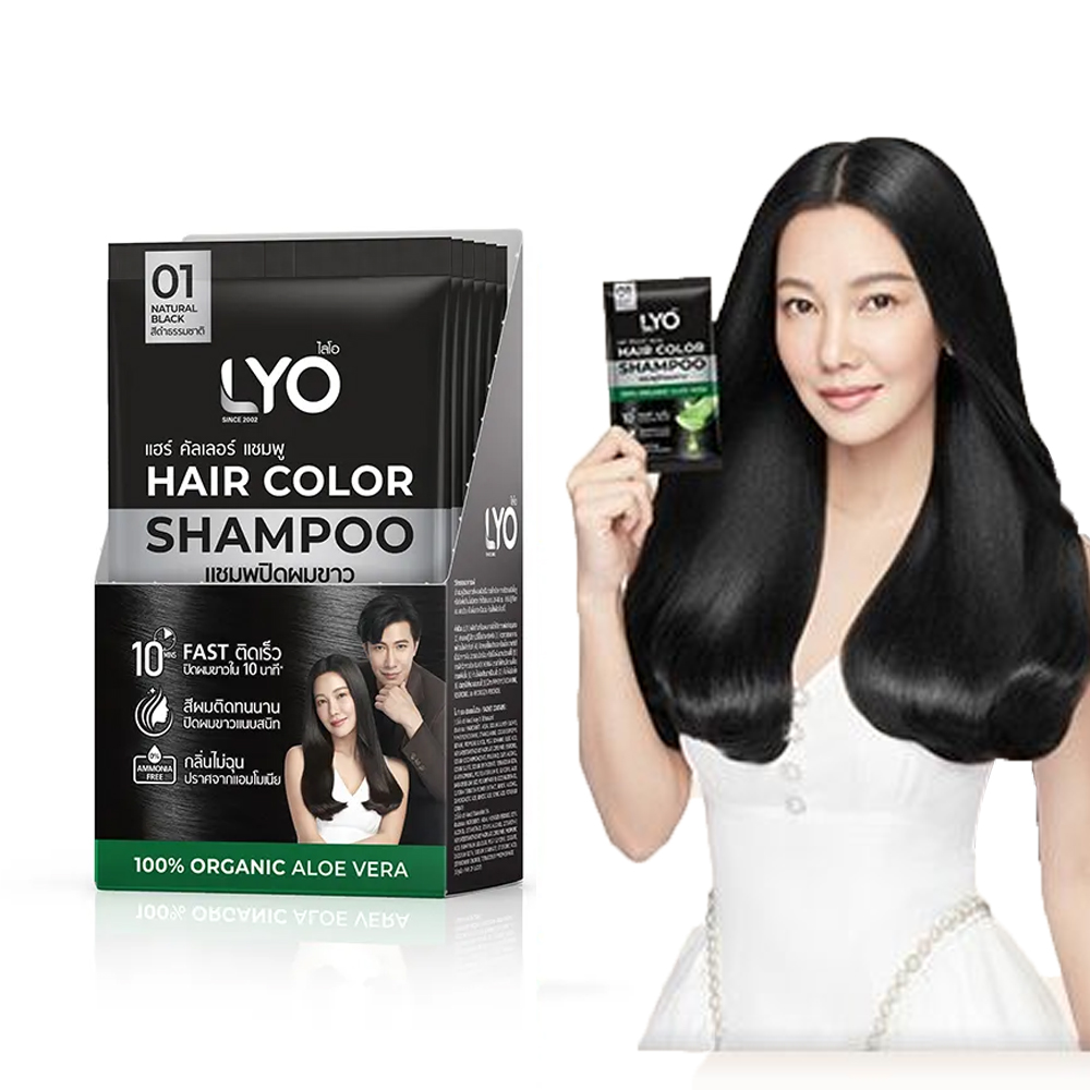 Lyo Natural Plant Hair Dyeing  – Hair Care Natur Bewertung und Preis