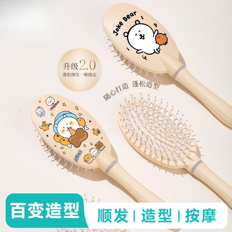 Heißer Chiikawa Luftkissen-Kam – Hair Care Good Hair Bewertung und Preis
