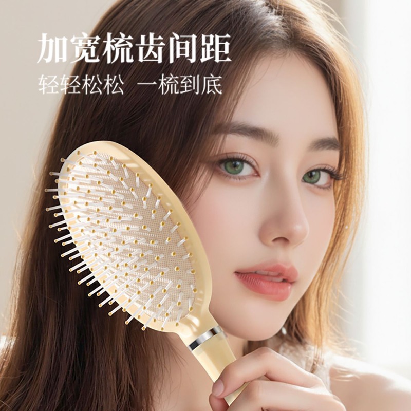 Heißer Chiikawa Luftkissen-Kam – Hair Care Good Hair Bewertung und Preis