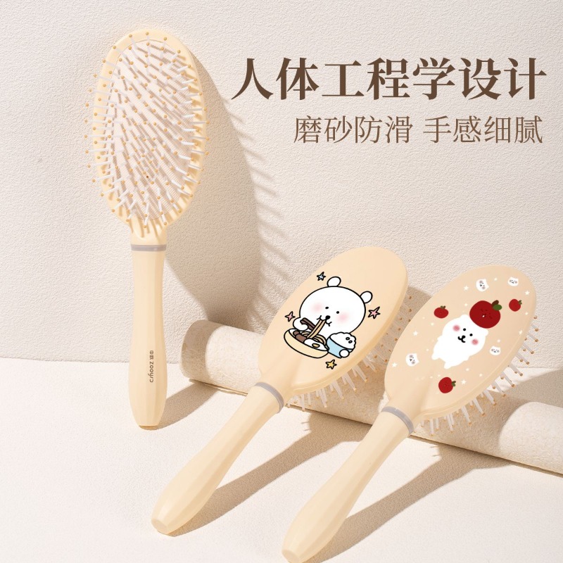 Heißer Chiikawa Luftkissen-Kam – Hair Care Good Hair Bewertung und Preis